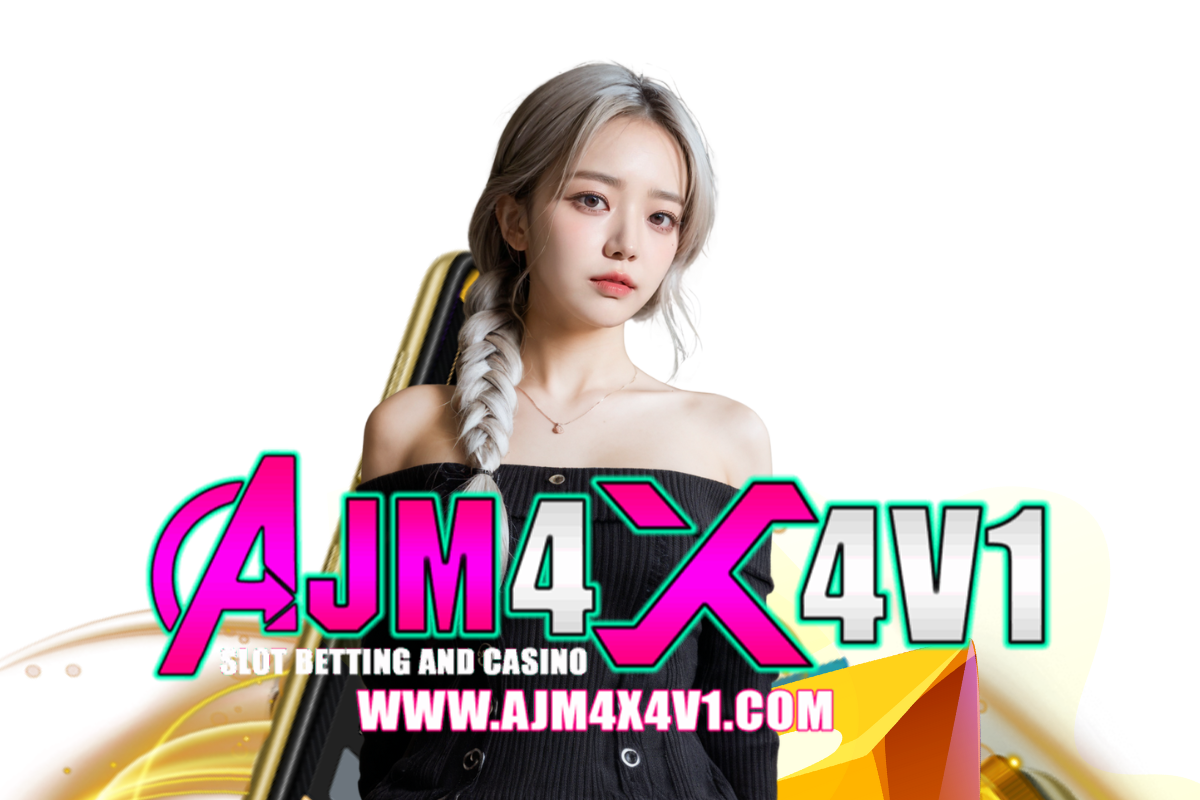 ajm4x4v1 เว็บตรง